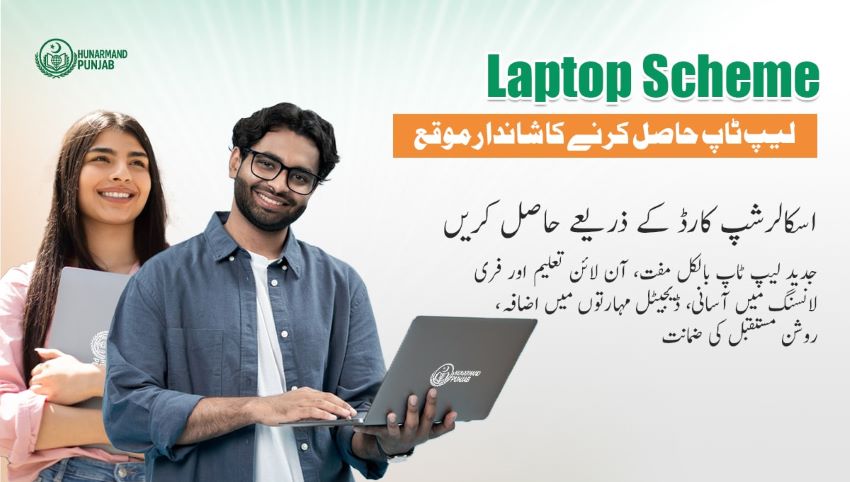 Laptop Scheme
