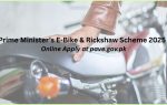 Prime Minister’s E-Bike & Rickshaw Scheme 2025